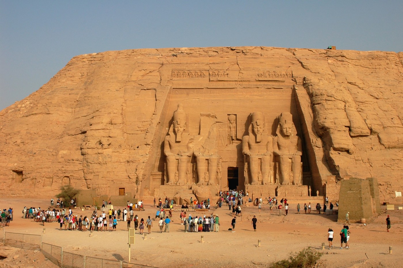 TRV WLT EGYPT DMT XIDWWo