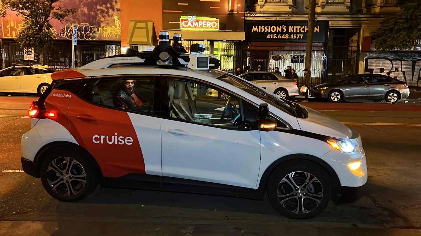 OCR Z GM CRUISE CA 2 Jcr863