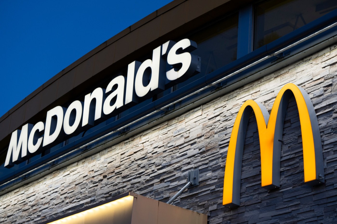 OCR Z MCDONALDS DEAL jmFOIH
