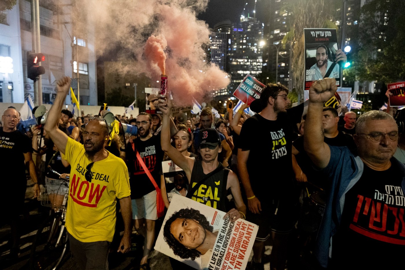 WORLD NEWS ISRAEL HAMAS PROTESTS GET cOdY2v