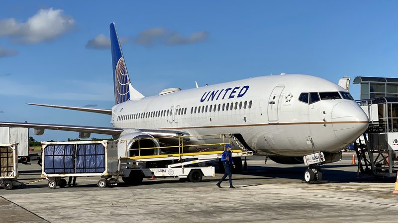 UnitedAirlinesGettyImages 1229976552 e1717427283341 KhIH0Y