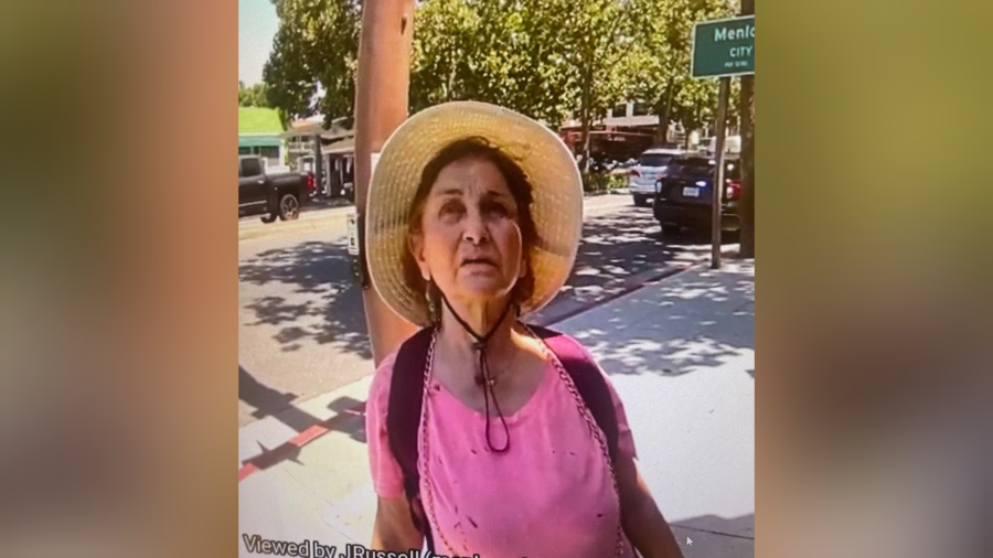 At-risk Menlo Park woman reported missing 1 Untitled 1 42 m5i2zB
