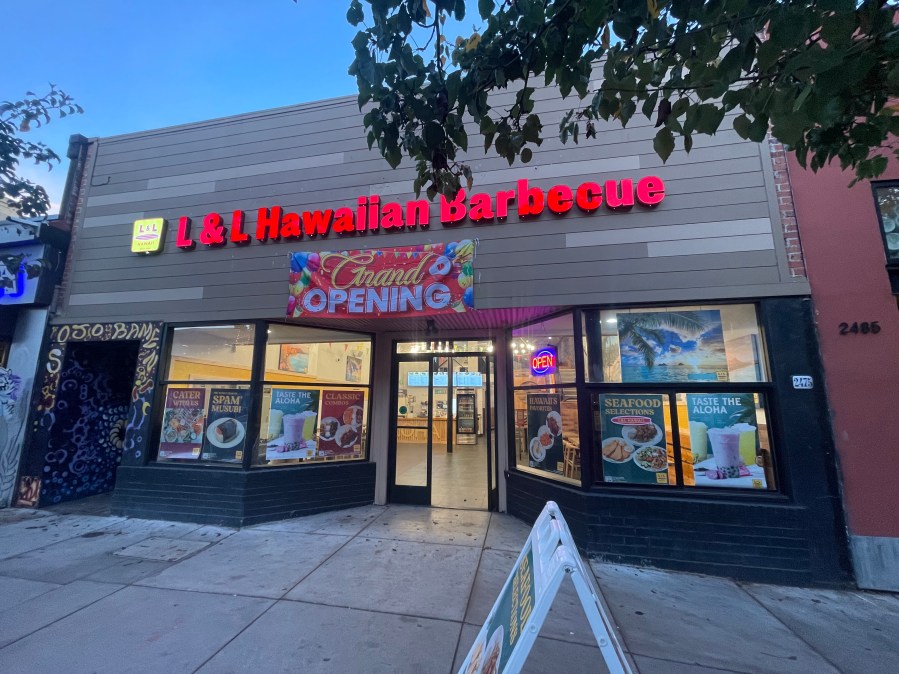 Popular Hawaiian barbecue chain opens first Berkeley location 3 CREDIT LL Hawaiian Barbecue Berkeley CA ptjNUp