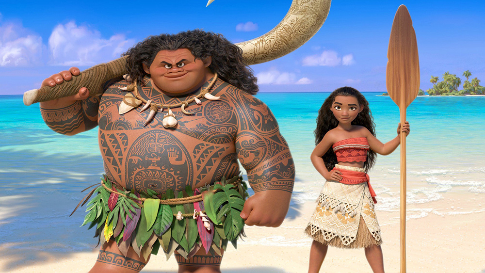 Disney earnings gain on streaming and ‘Moana 2’ 1 LWG L TVGUIDE 0708 01 PRpIAD