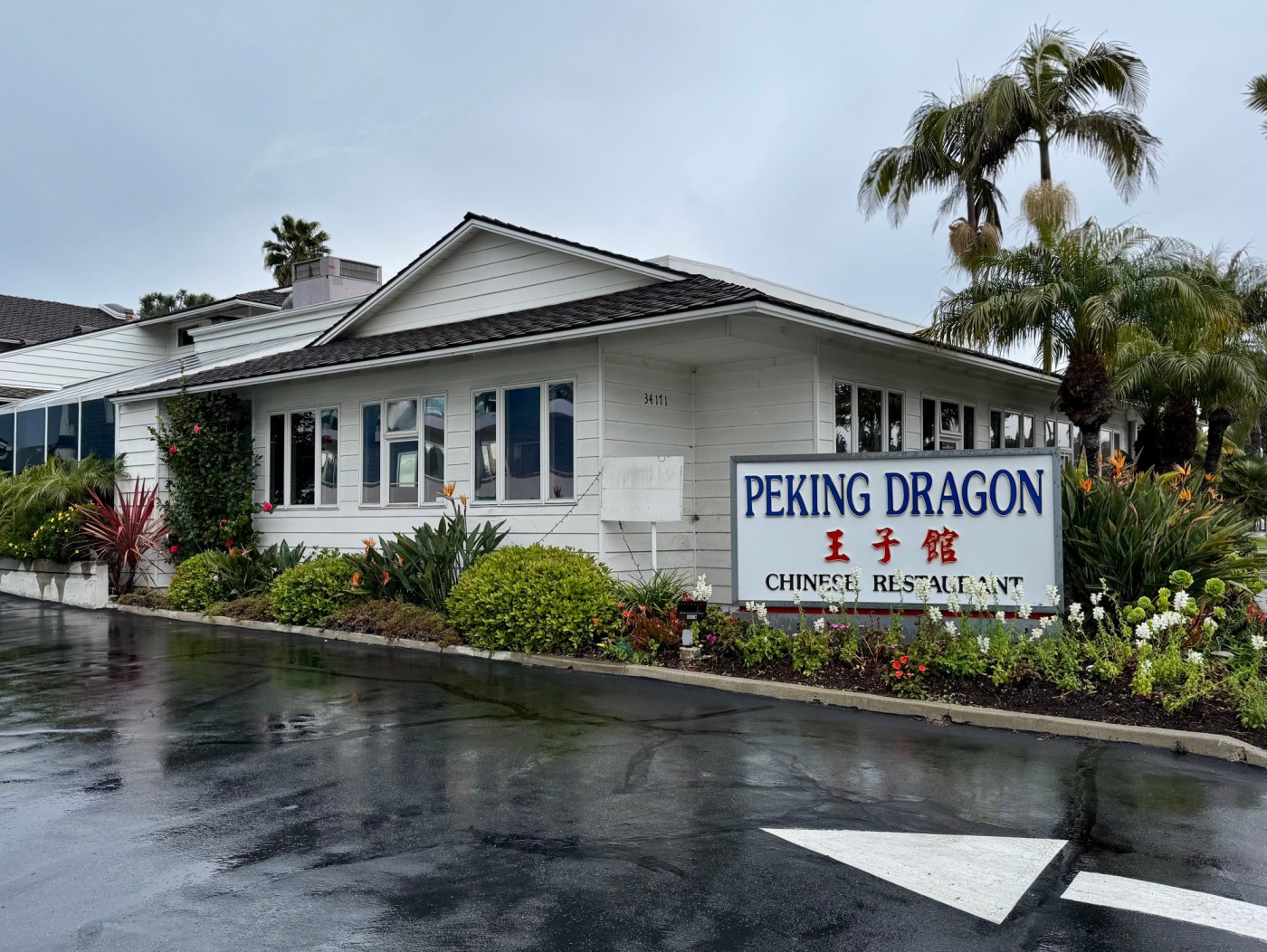 40-year-old Chinese restaurant in Dana Point temporarily closes 1 OCR L PEKING 0312 01 UAadah